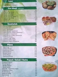 Hotel Shree  Kateel menu 2