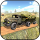 Download US Army Oil Tanker Transporter For PC Windows and Mac 1.0