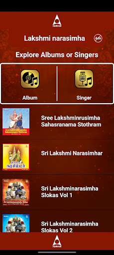 Screenshot Lakshmi Narasimha
