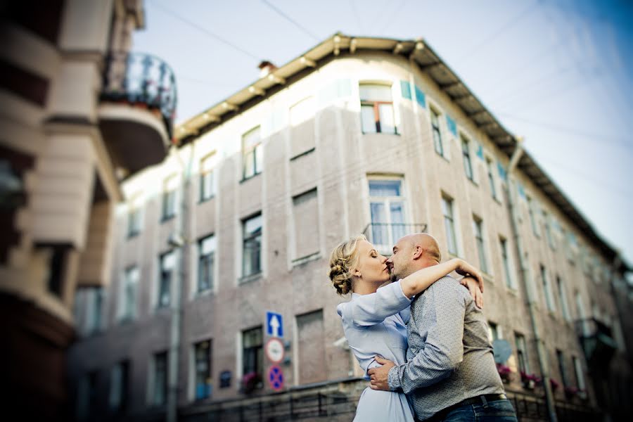 Svadobný fotograf Yuliya Kurbatova (jiafoto). Fotografia publikovaná 11. apríla 2016