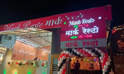 Mark Resto Veg And Non Veg