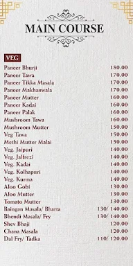 Maharashtra Lunch Home menu 7