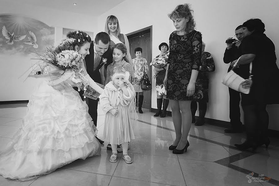 Wedding photographer Ivan Nezdoyminoga (gr1nders). Photo of 29 April 2013