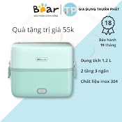 [Quà Tặng 55K] Hộp Cơm Cắm Điện Bear Dfh - B12E1, 2 Tầng 3 Ngăn, Nấu Chín, Hâm Nóng Và Giữ Nhiệt, Hộp Cơm Văn Phòng