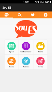 Sou ES(圖1)-速報App