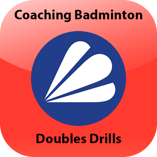 Badminton Doubles Drills 1 運動 App LOGO-APP開箱王