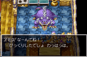 ドラクエ6 モンストル の攻略チャート ドラゴンクエスト6攻略wiki 神ゲー攻略