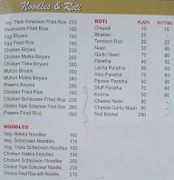 Jai Bhavani menu 2