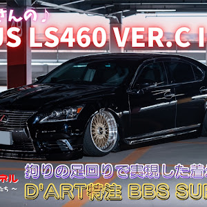 LS USF40