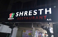 Shresth Restaurant photo 1