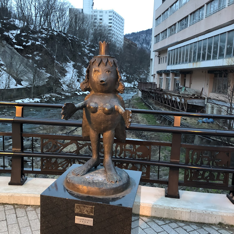 アリストの定山渓温泉街♨️・撮影会・コラボ撮影に関するカスタム事例の投稿画像8枚目