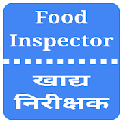 Food Inspector  Icon