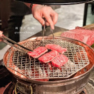 蘭亭燒肉 和牛極緻料理