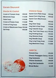 Swami The Veg Heritage menu 6