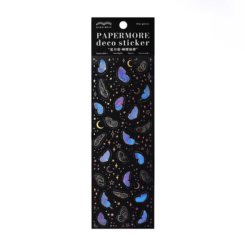 Bronzen PET Stickers Sterrennacht Serie Verfraai je creaties met glinsterende sterren! Perfect voor scrapbooking, kaarten maken en decoratieve projecten.