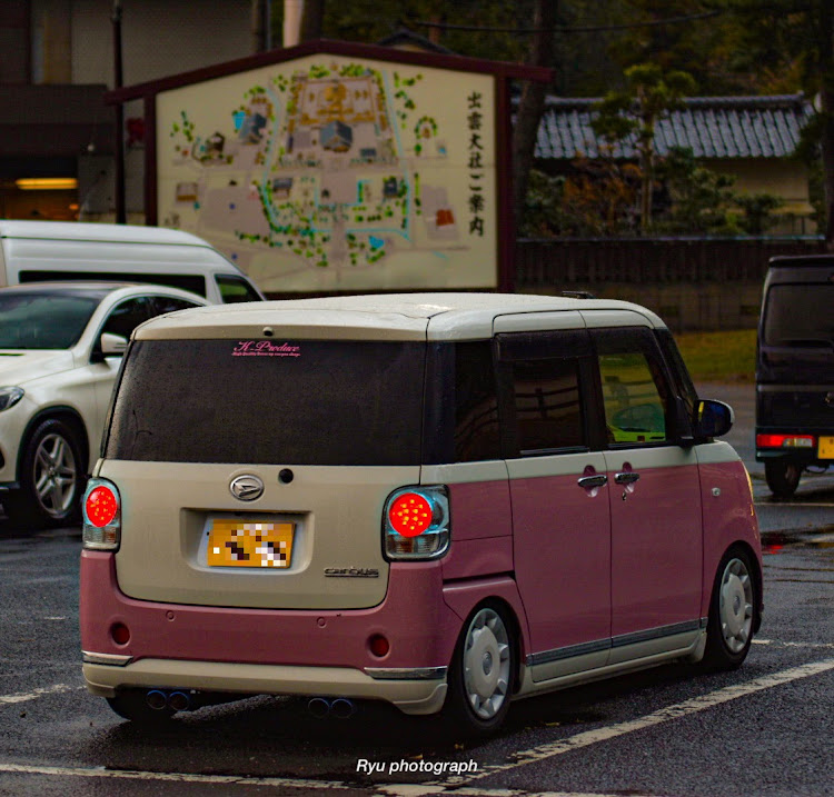 ノートのノートニスモ・キャンバス・謹賀新年2025・山口県に関するカスタム事例の投稿画像5枚目