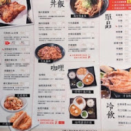 橋北屋日本家庭料理-忠義店