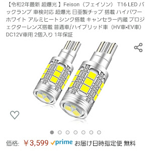 アクア
