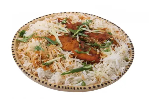 Fish Biryani (Serves 1)