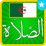 Cover Image of Download Algeria Prayer Times 2 Ramadan 2019 APK