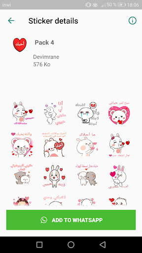 ملصقات حب رومانسية WAStickerApps