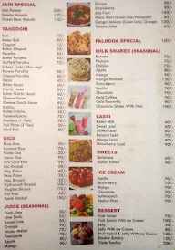 Sita Pure Veg menu 2