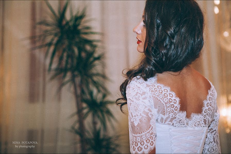 Wedding photographer Nina Potapova (ninapotapova). Photo of 21 December 2014