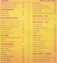 Aaradhya Food Court menu 3