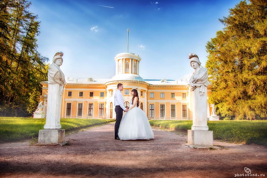 Wedding photographer Yuliya Medvedeva (photobond). Photo of 1 September 2015