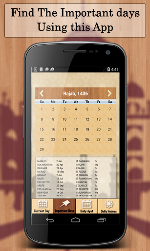 免費下載生活APP|Islamic Hijri Calendar app開箱文|APP開箱王