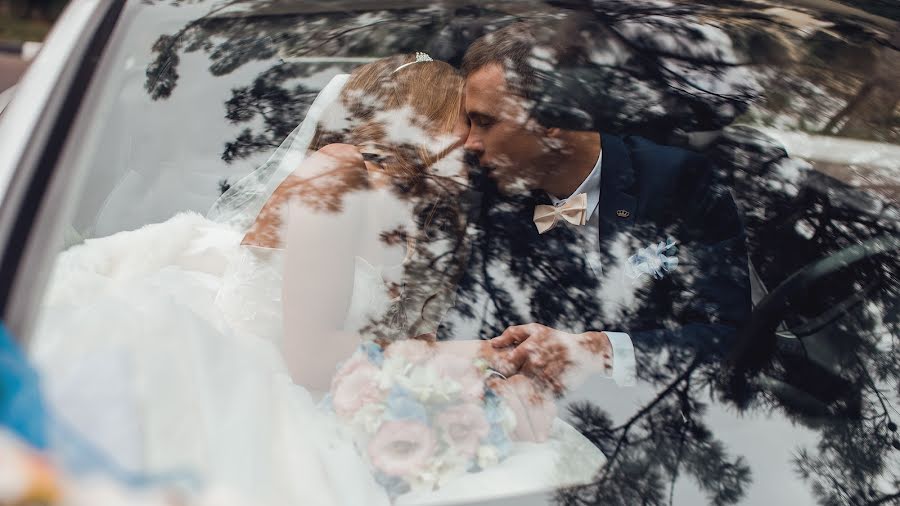 Wedding photographer Vlada Chizhevskaya (chizh). Photo of 6 April 2018