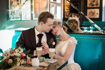 Fotografer pernikahan Irina Bosko (boskoirina). Foto tanggal 11 Februari 2019