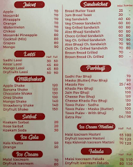 Asmita Juice And Snacks menu 1