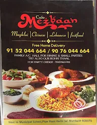 Cafe Mezbaan menu 2