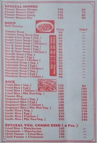 Shanghai Nights menu 3