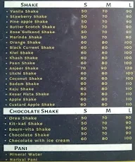 Shake Point menu 5