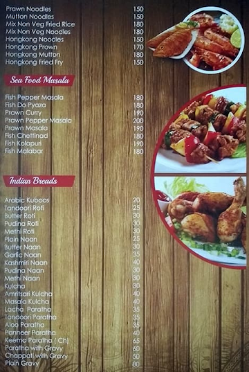 Friend's Hotel Restaurant menu 