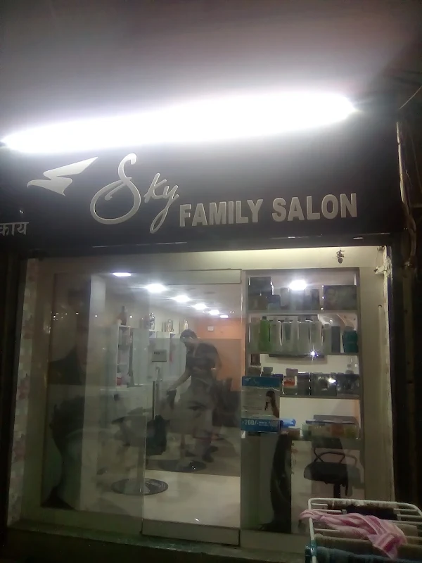 Sky Family Salon photo 