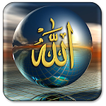 Allah Live Wallpaper Apk