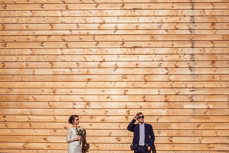 Hochzeitsfotograf Pavel Kanisterov (halo). Foto vom 25. September 2018