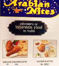 Arabian Nites menu 1