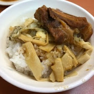 黃記魯肉飯