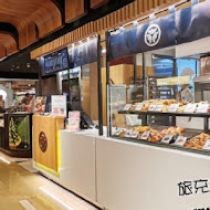 八月堂 HAZUKIDO(台北京站店)