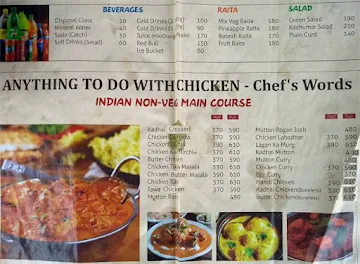 Madhushala Restaurant menu 