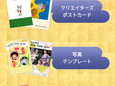 転居はがき テンプレート 無料 エプソン 894212-転居はがき テンプレート 無料 エプソン