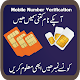 Download Pakistan All Sim Verification For PC Windows and Mac