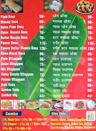 Cafe India menu 7