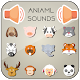 Download sounds of animals for kids For PC Windows and Mac 1.0