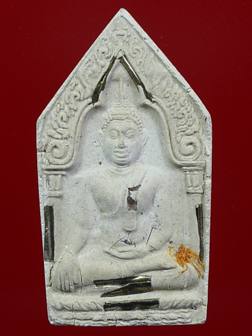 พระขุนแผนหลวงพ่อคูณ