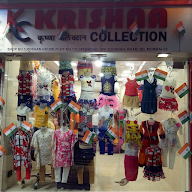 Krishna Collection photo 1